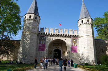 Byzantine Ottoman Relics Tour Full Day